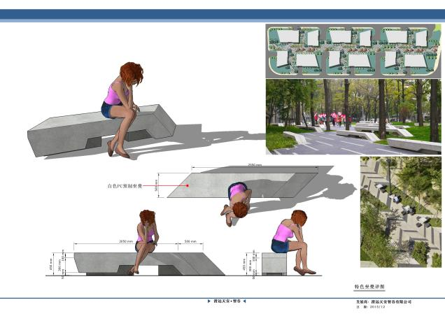 1664437108272300.png 11.png