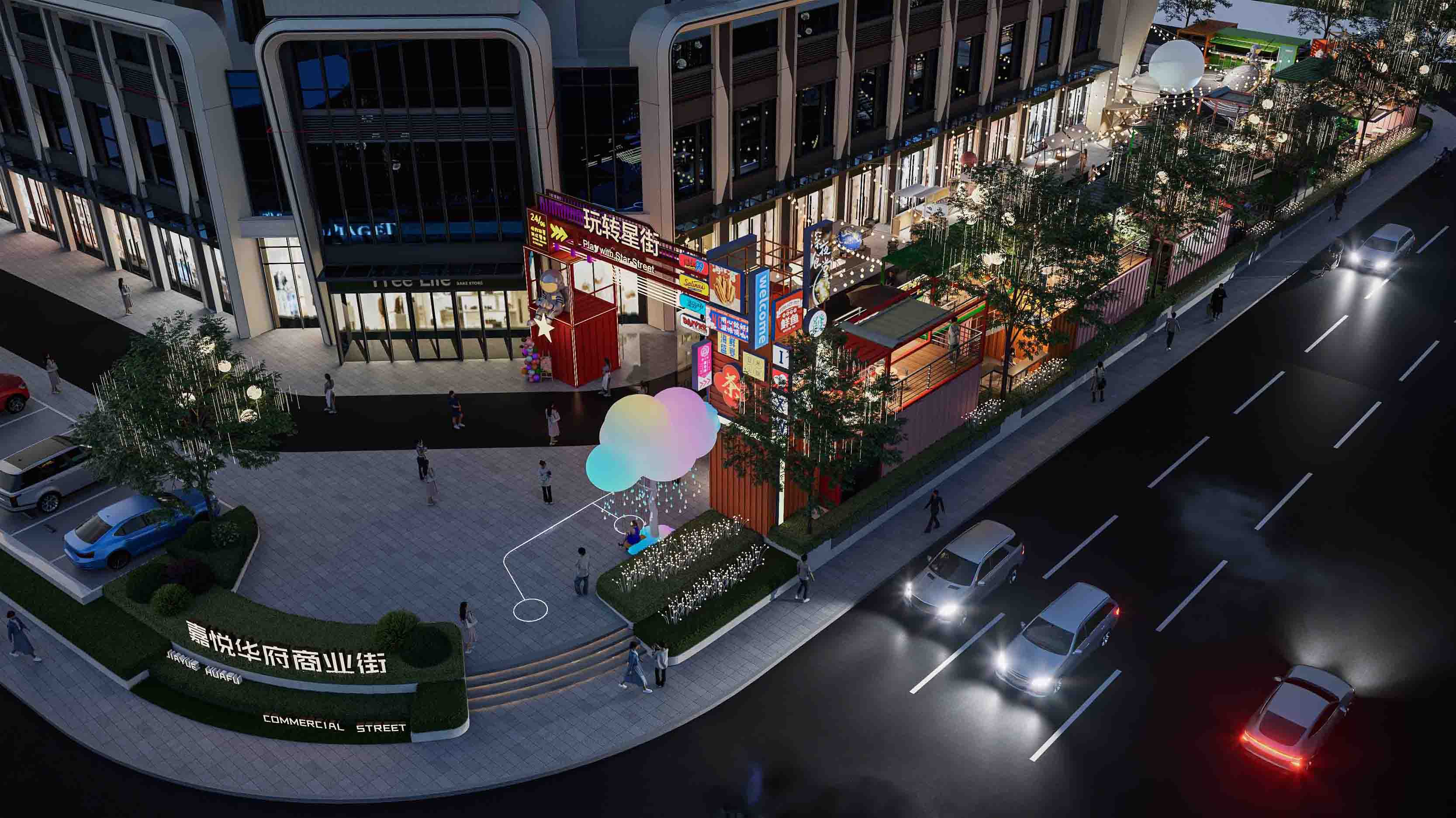 1758769251133467.jpg 01.jpg