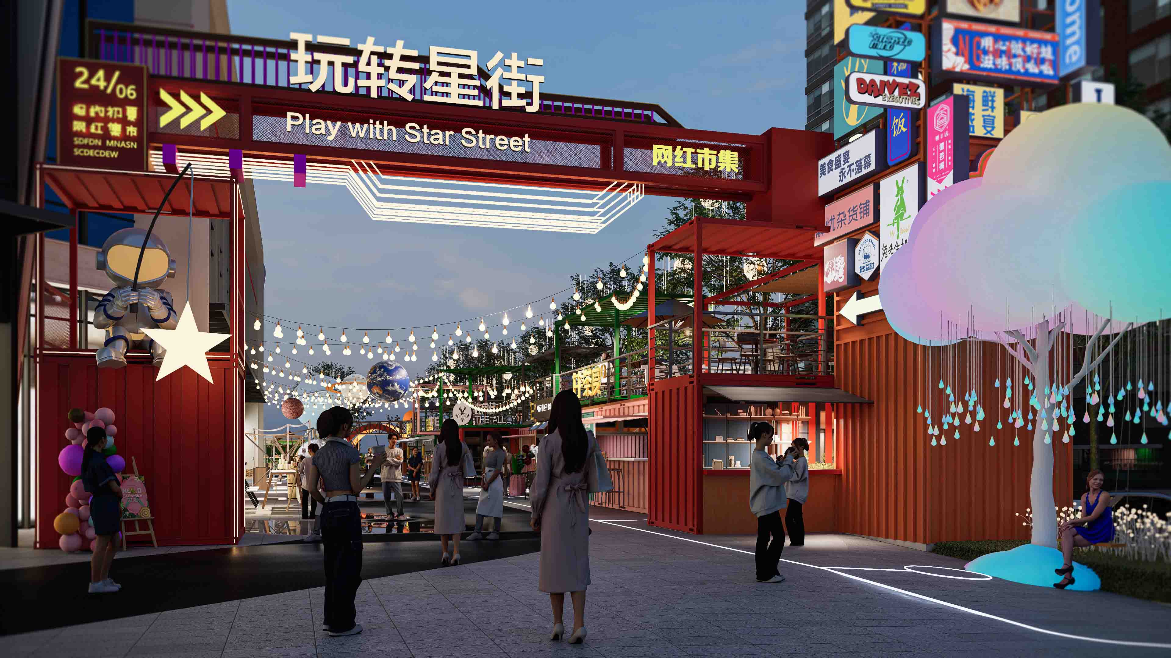 1758769350448188.jpg 03.jpg