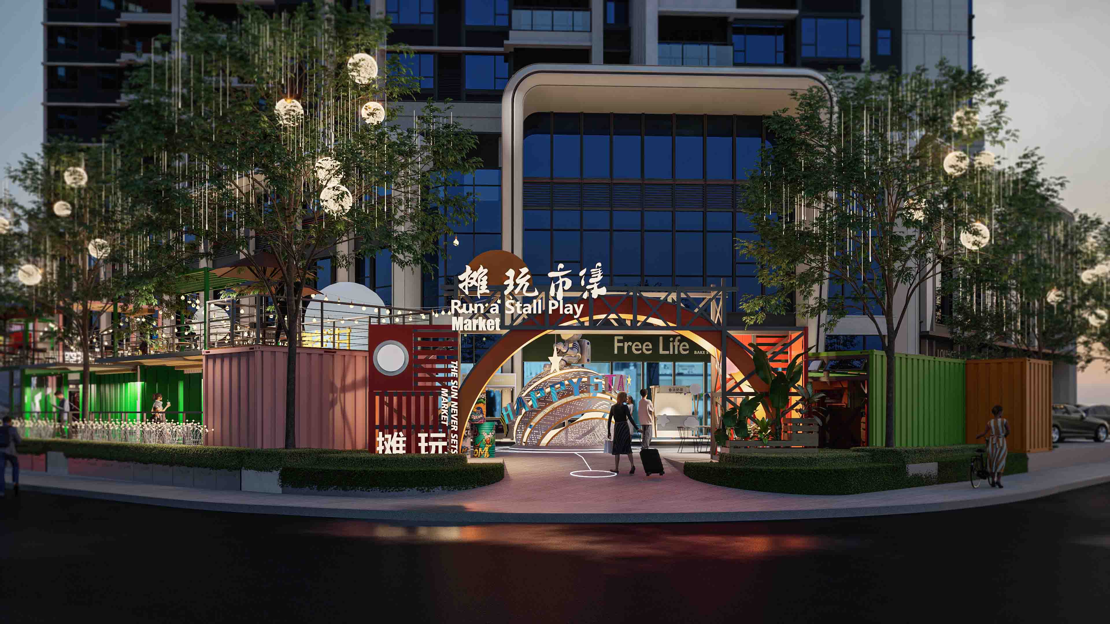 1758769360405998.jpg 04.jpg